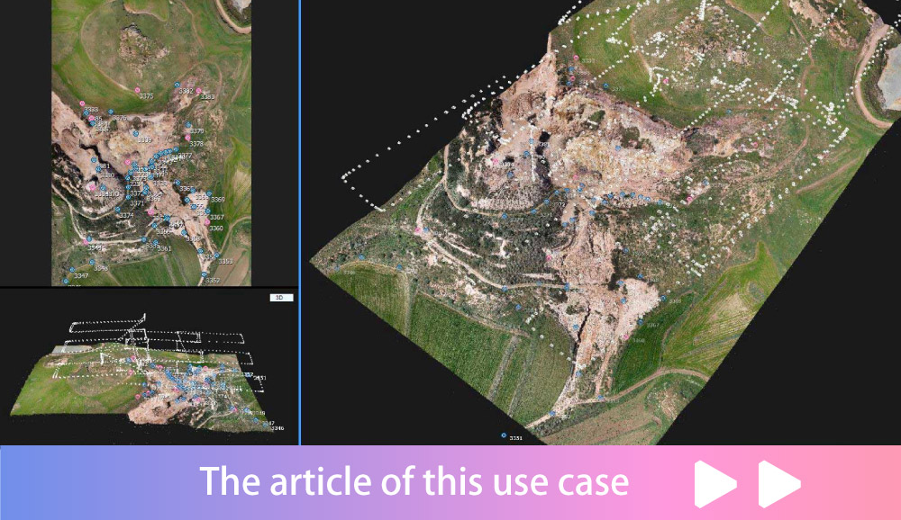 The use case of landscape