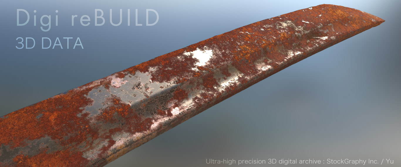 Digi rebuild 3D Data