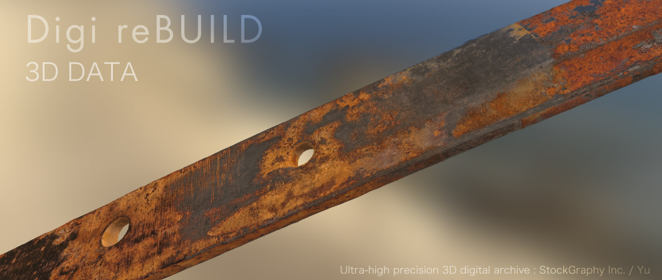 Digi rebuild 3D Data